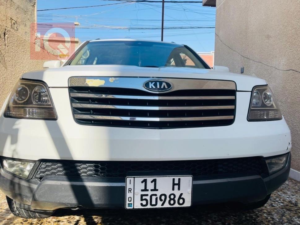 کیا مۆهاڤی